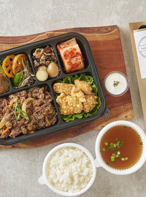 불고기 도시락