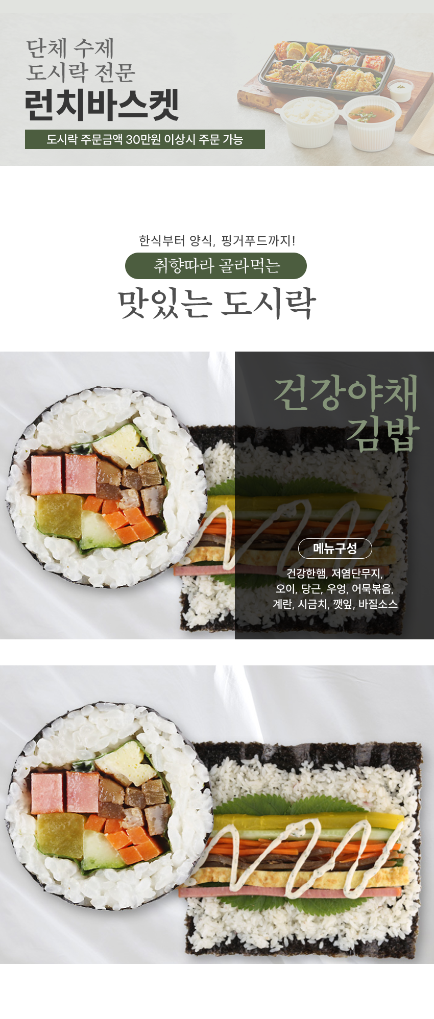 ff557656c2789fceff52b591bb24b46f_1740637958_6097.png
